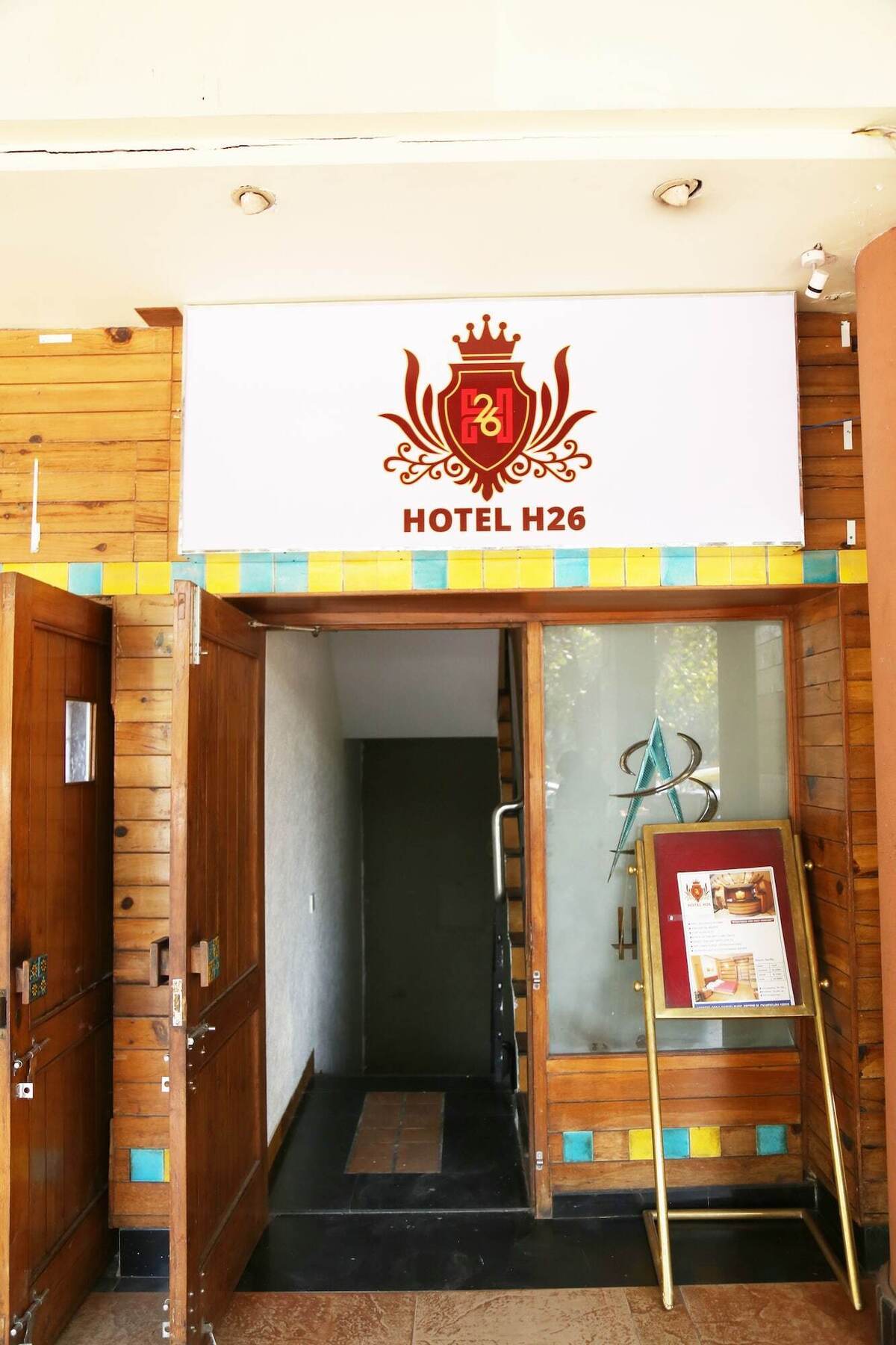 Hotel H26 Chandīgarh エクステリア 写真